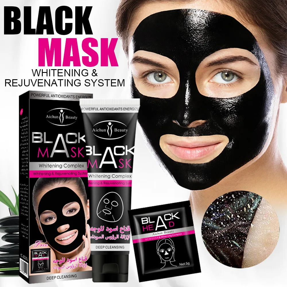 Aichun Deep Cleansing Nose Blackhead Pimple Black Mask Remover Strawberry Nose Whitening Peel Mask Shrink Pores Oily-Control