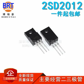 

10pcs/lot 2SD2012 TO220F D2012 TO-220F