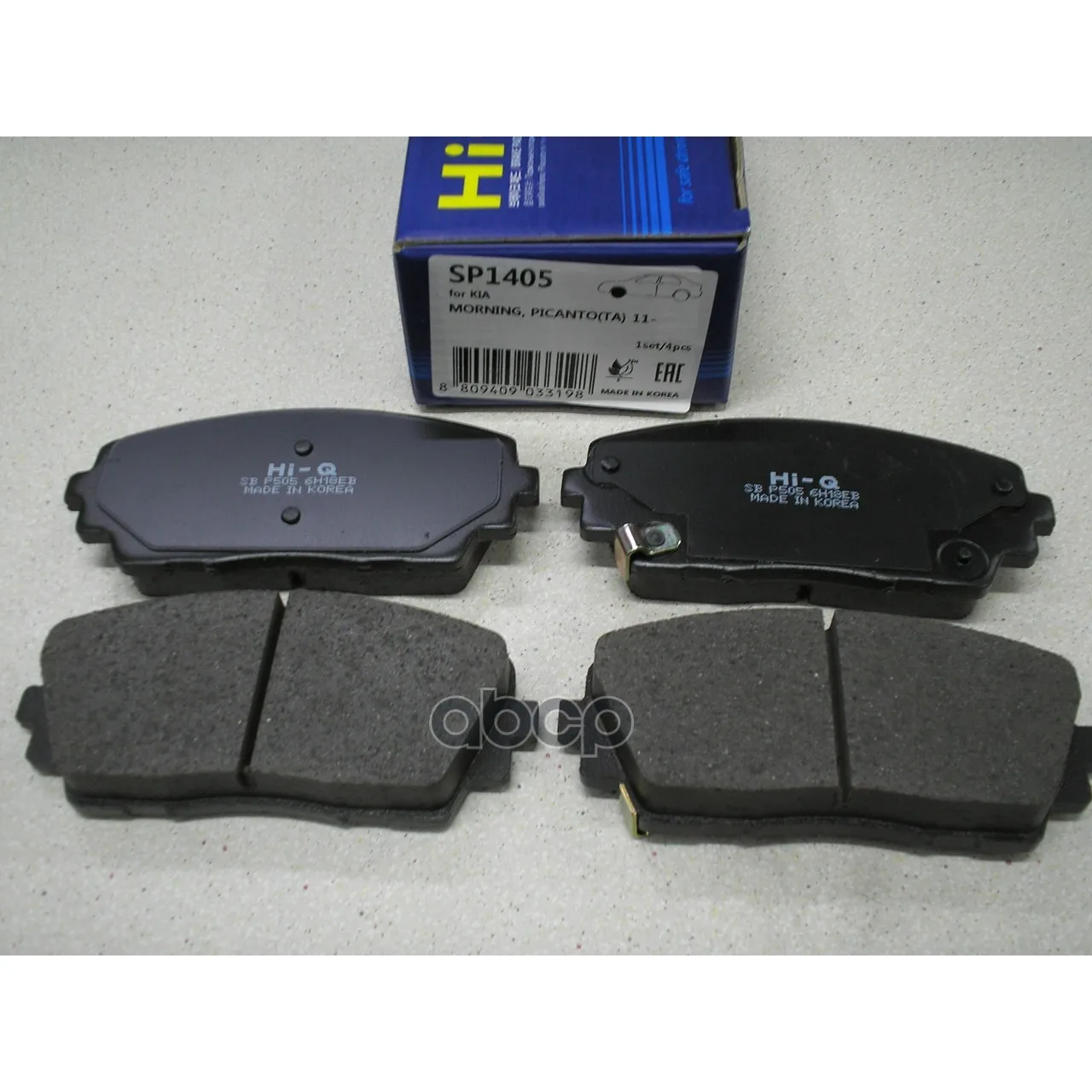 Колодки Тормозные Передние Sp1405 Sangsin brake арт. SP1405