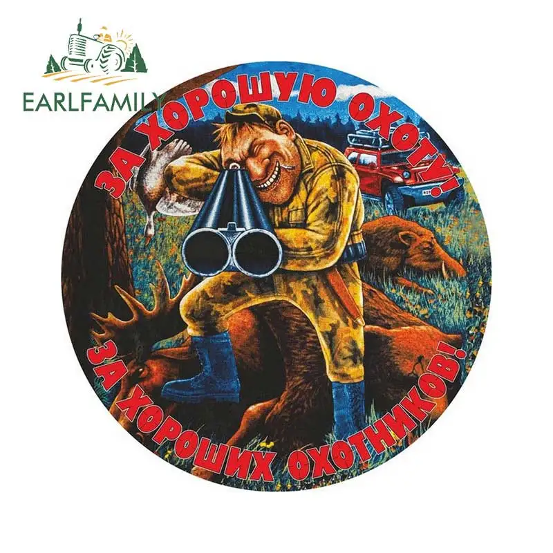 EARLFAMILY 13 см x автомобильная наклейка с оленем охотничьей детской винтовкой