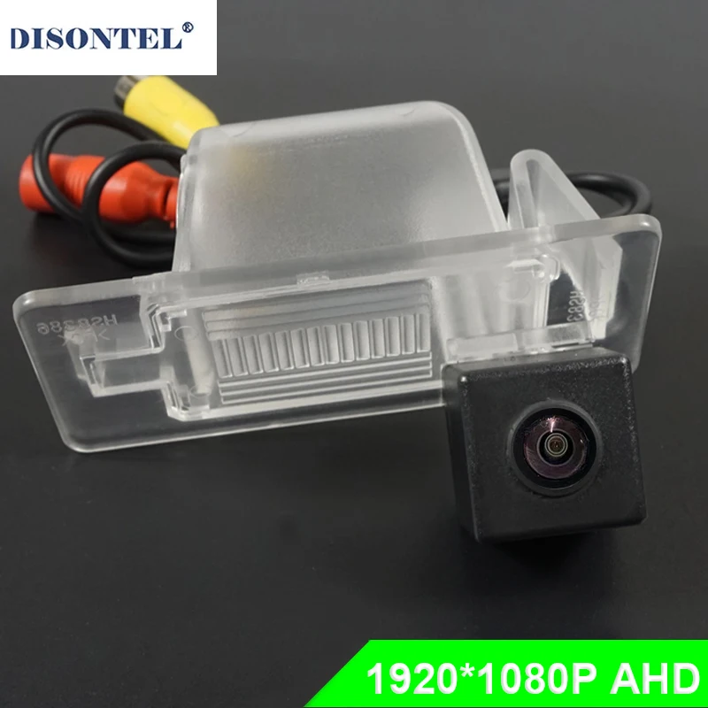 1920*1080p Ahd Car Rear View Reverse Backup Camera For Buick Excelle 2018/chevrolet Equinox