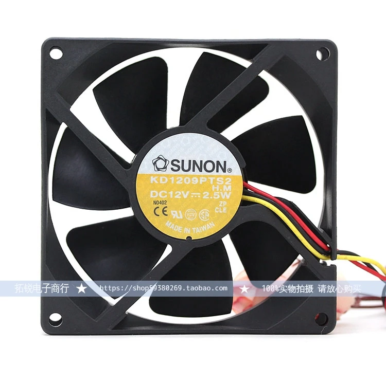 SUNON SUNON 9225 KD1209PTS2 12V 2.5W 9CM  ̾ ӵ  
