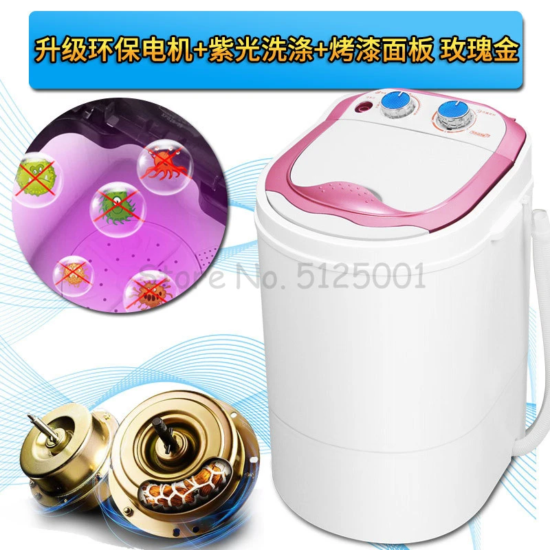 Бытовая одностворчатая полуавтоматическая мини-стиральная машина для малышей и детей - Тип аромата: Lilac