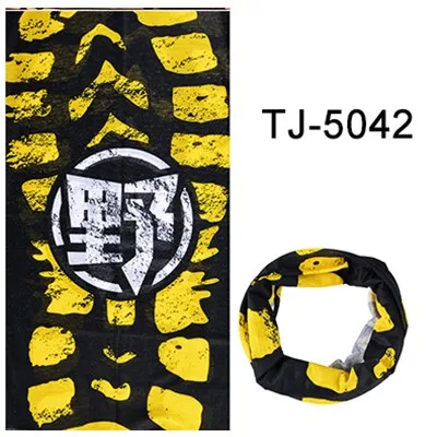 tj-5040