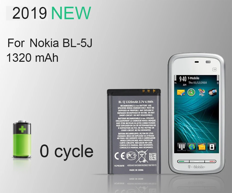PINZHENG BL-5J телефон Батарея для Nokia BL 5J BL-5J BL5J 5230 5232 5800 5900 C3 X6 Замена BL 5J Батарея