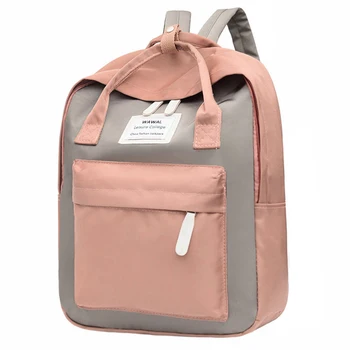 

New Women Preppy Large Backpack Nylon Travel Backpack Patchwork Mochila Escolar Girls Laptop Backpack School Bags for teens sac