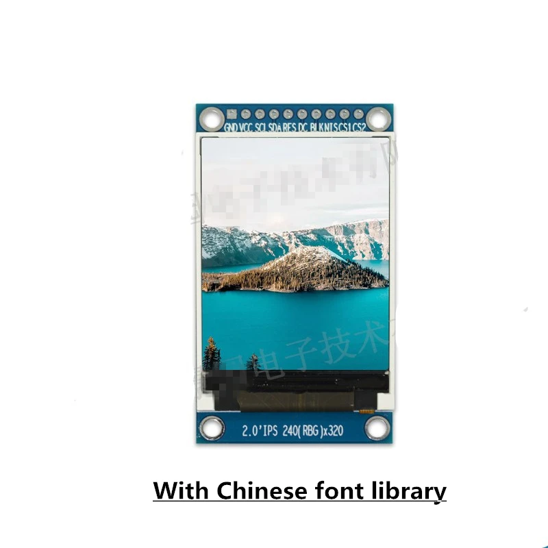 hp officejet printhead 2.0 inch tft lcd Display 2 inch display st7789 serial screen 240x320 LCD screen with font library all printheads