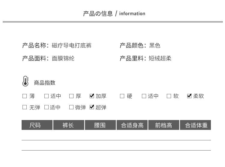 Xiaomi Tonke Графен Самонагревающиеся теплые женские плюс зимние леггинсы длиной до лодыжки сохраняющие тепло однотонные брюки с высокой талией большой размер
