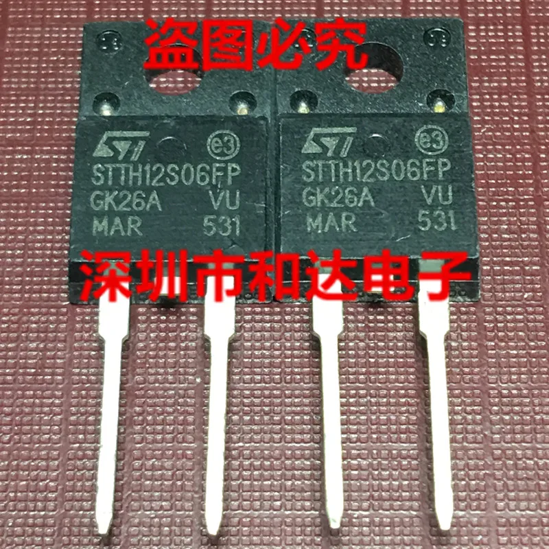 STTH12S06FP TO-220F 12A 600V | Электронные компоненты и принадлежности