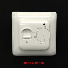 最高価格電気床暖房システムルーム手動温度レギュレータ 220V 16A 温度コントローラ機器(China)