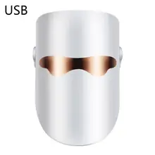 Светодиодный фотонный прибор для ухода за лицом, 3 цвета, маска для ухода за кожей, устройство для омоложения, новинка