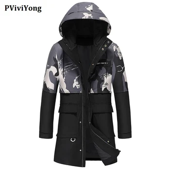

PViviYong 2019 Winter new fashion high quality hooded collars 80% white duck down jacket , long zipper parka men coat YR8103