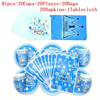 

Blue Prince Crown Theme Disposable Tableware Baby Shower Paper Cups Plates Bags Birthday Party Decorations Kids Favor Supplies