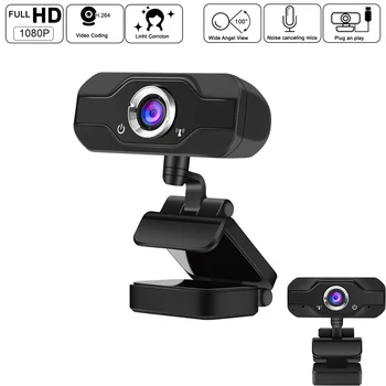 

New HD Webcam Built-in Dual Mics Smart 1080P Web Camera USB Pro Stream Camera for Desktop Laptops PC Cam For OS Windows10/8