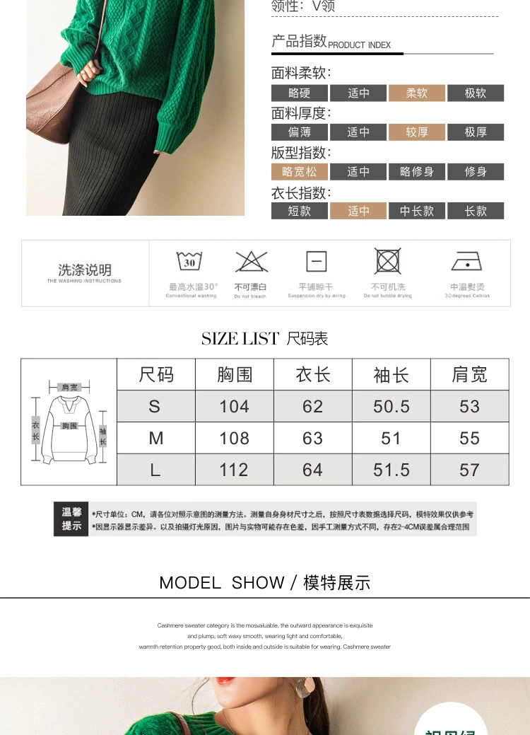 详情页图14