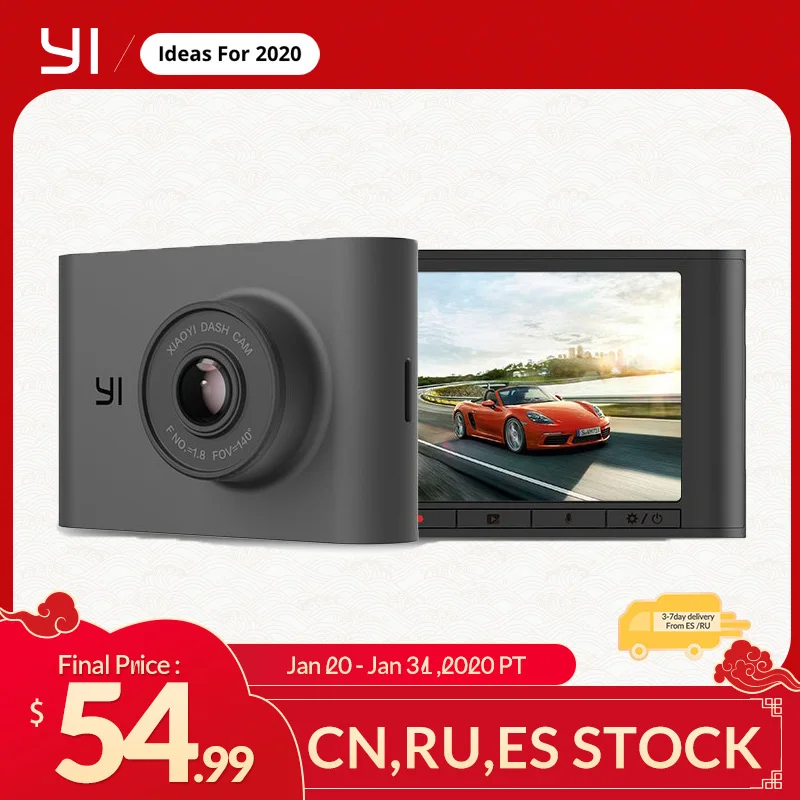  YI Nightscape Dash Camera 2.4 inch LCD Screen 140 Wide Angle Lens Night Vision ADAS HD 1080P Car DV
