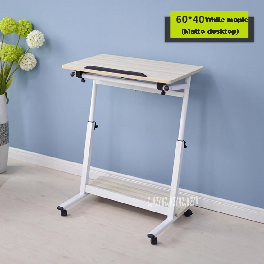 

05-X Computer Desk Bed With Mobile Home Desk Simple Tilting Lift Table Mobile Folding Lazy Table Learning Writing Desk