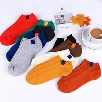

Ankle Socks Happy Man Cotton Unisex Sox Geometric Colorful Thin Sock Casual Elegant Men Spring Trendy Adult Calcetines Hombre
