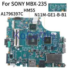 KoCoQin материнская плата для ноутбука SONY VPCF1 MBX-235 материнская плата M932 1P-0107J00-8011 A1796397A HM55 N11M-GE1-B-B1