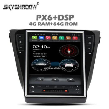 

Vertical Tesla PX6 DSP IPS Android 9.0 4G +64G SIM Car DVD Player GPS RDS Radio wifi BT 5.0 For Nissan QashQai X-Trail 2013-2016