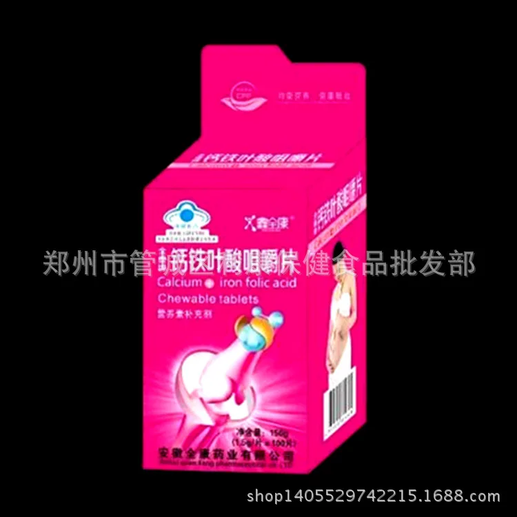 (Z5_4`1J$KRZLK55(3ZZ}%3_鍓湰