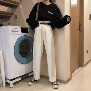 

2020offers! Relaxed joker elastic waist jeans women show tall waist wide-legged trousers slacks