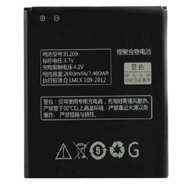 AZK-100-New-Real-2000-mAh-BL209-Battery-For-LENOVO-A706-A788T-A820E-A760-A516-A378T