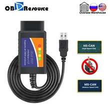 Forscan ELM327 USB V1.5 for Ford Mazda Lincoln Programming Unlock Hidden Functions ELMconfig HS MS-CAN ELM 327