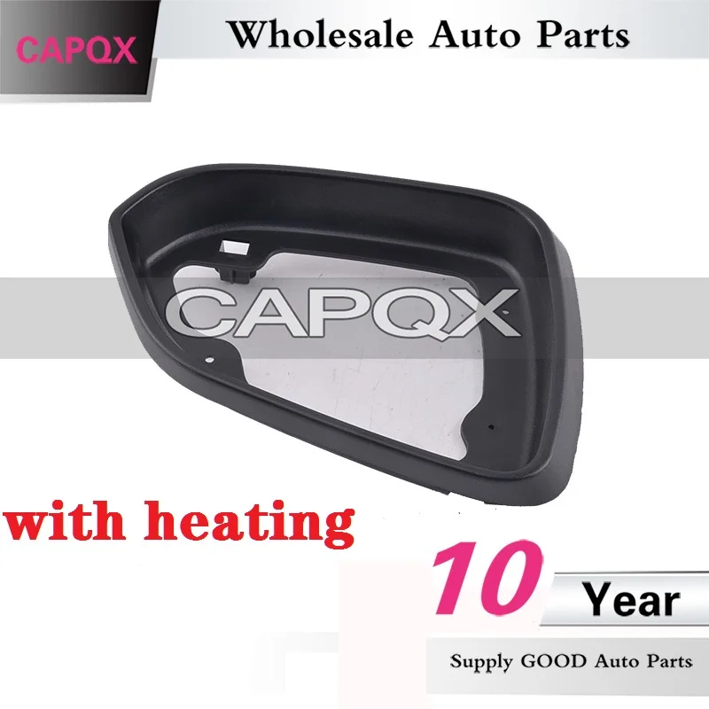 2012-2017CS35倒车镜中间框R 0 (4)