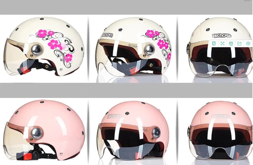 QQ截图20200627171133