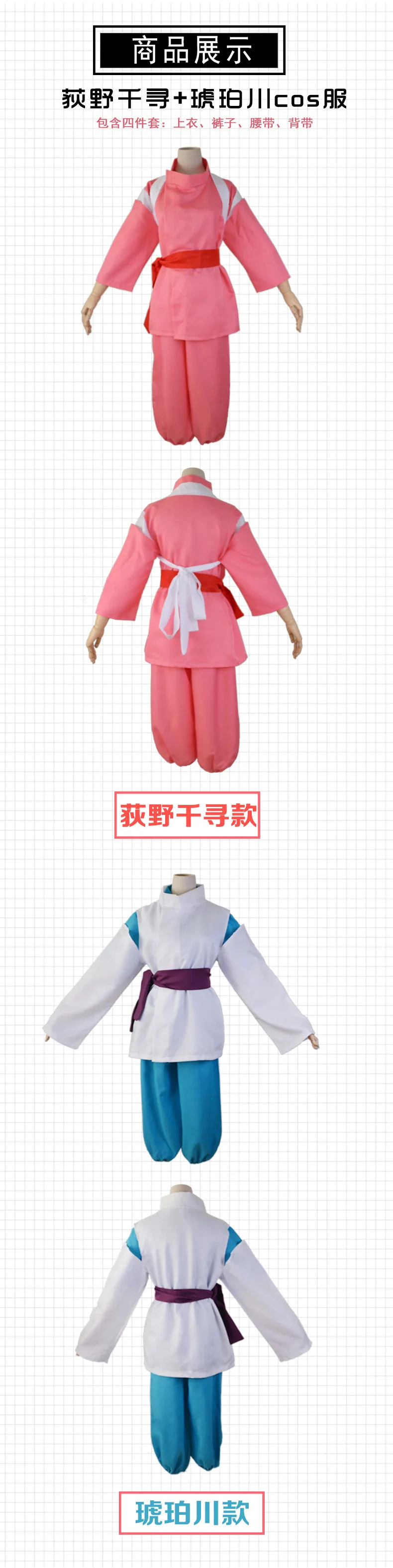 5027236636_534790972