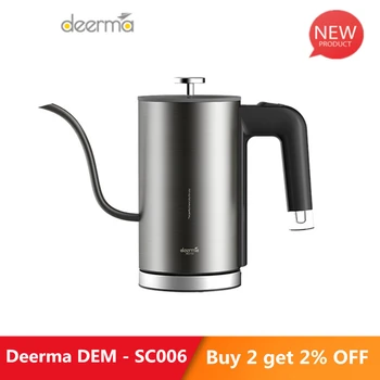 

NEW Deerma Electric Kettle Tea Coffee Pot Slender Spout Matte Texture Stainless Steel Kettle LED Heating Lamp 600ml