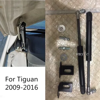 

For VW Tiguan MK1 2010-2017 Front Hood Engine Supporting Hydraulic rod Lift Strut Spring Shock Bars Bracket Car accessories