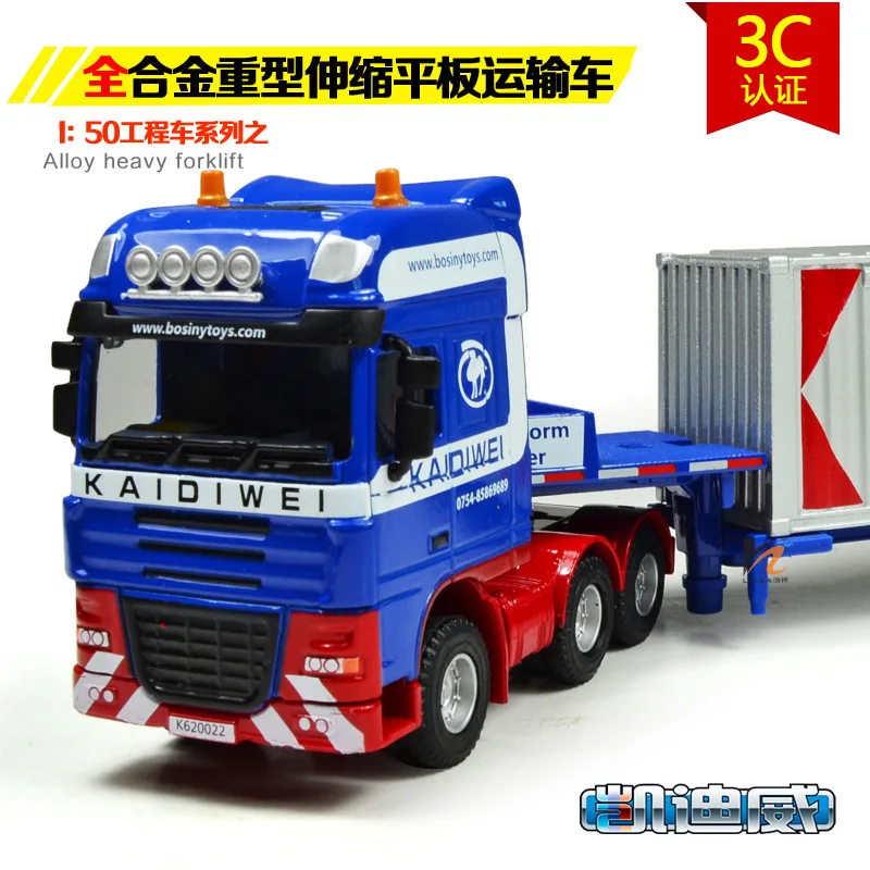 

Cadeve Produced 1: 50 Fully Alloy Engineering Vehicle Series of Heavy Duty Telescopic Tablet Transportation Can Be Mixed Batch
