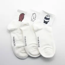 Женские Носки с рисунком из мультфильма «Мы Голые Медведи», «гризли панда», «Ледяной Медведь», теплые хлопковые забавные носки Kawaii Art Happy, уличная одежда, Skarpetki