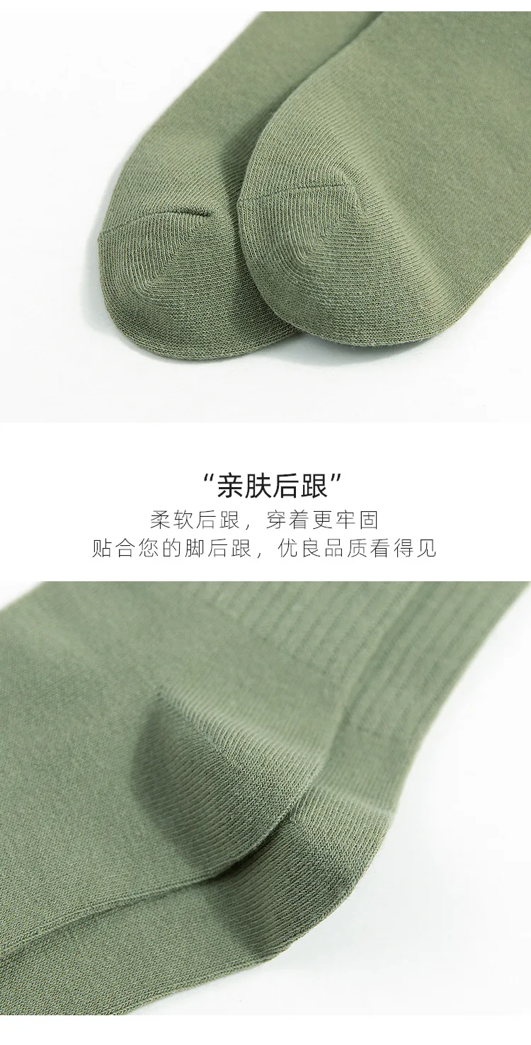 Милые женские носки в японском стиле Харадзюку; сезон осень; длинные носки с вышивкой; корейский стиль; милые носки для девочек; подарки