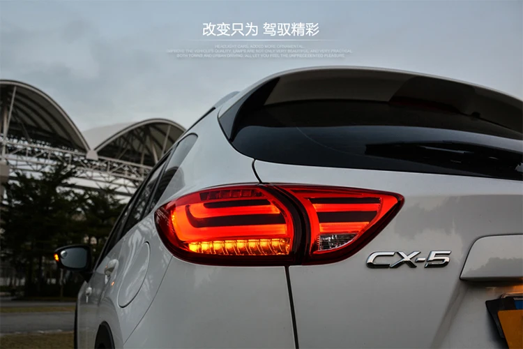 KOWELL, автомобильный Стайлинг для Mazda CX-5 CX5 2013 3014, задний свет, светодиодные задние фонари светодиодный DRL, стоп-сигнал, светильник поворота, стоп-сигнал