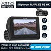 70mai Dash Cam 4K A800 Built-in GPS ADAS 70mai A800 4K Camera UHD Cinema-quality Car DVR 24H Parking Monitior SONY IMX415 140FOV ► Photo 1/6