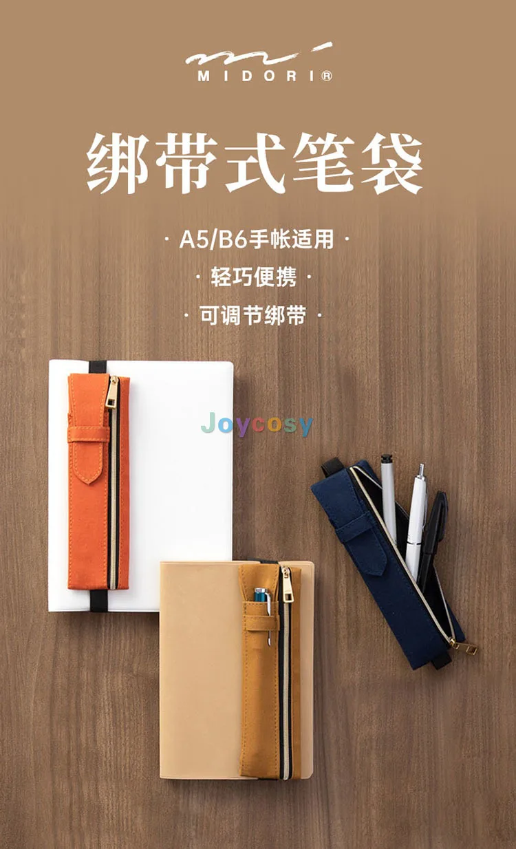 Estuche Boligrafos Portalápices De Banda Elástica Ajustable Para Cuaderno, Portalápices Estuche Para Lapices