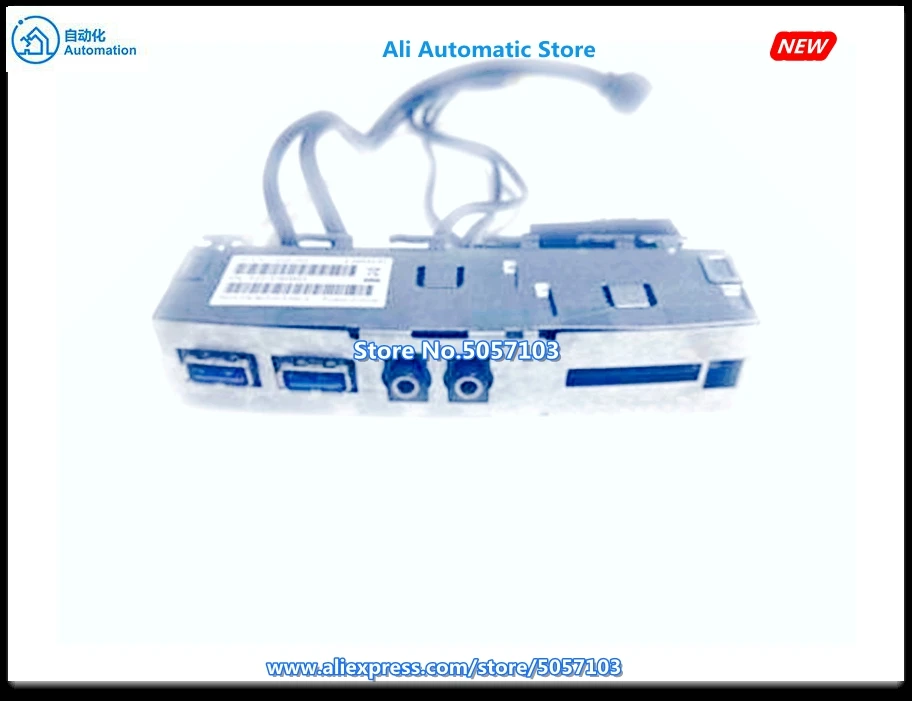 Оригинальная передняя часть USB 713240-003