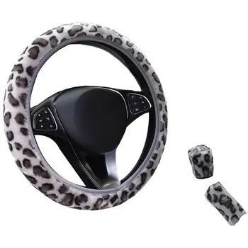 

3Pcs/set Leopard Printed Steering Wheel Cover Hand Brake Gear Protective Cap T8WF