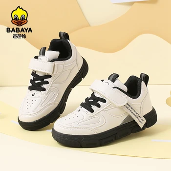 

Babaya Children's Board Shoes Boys White Shoes 2020 Autumn New Girls Sports Shoes Korean Casual Shoes Fashion