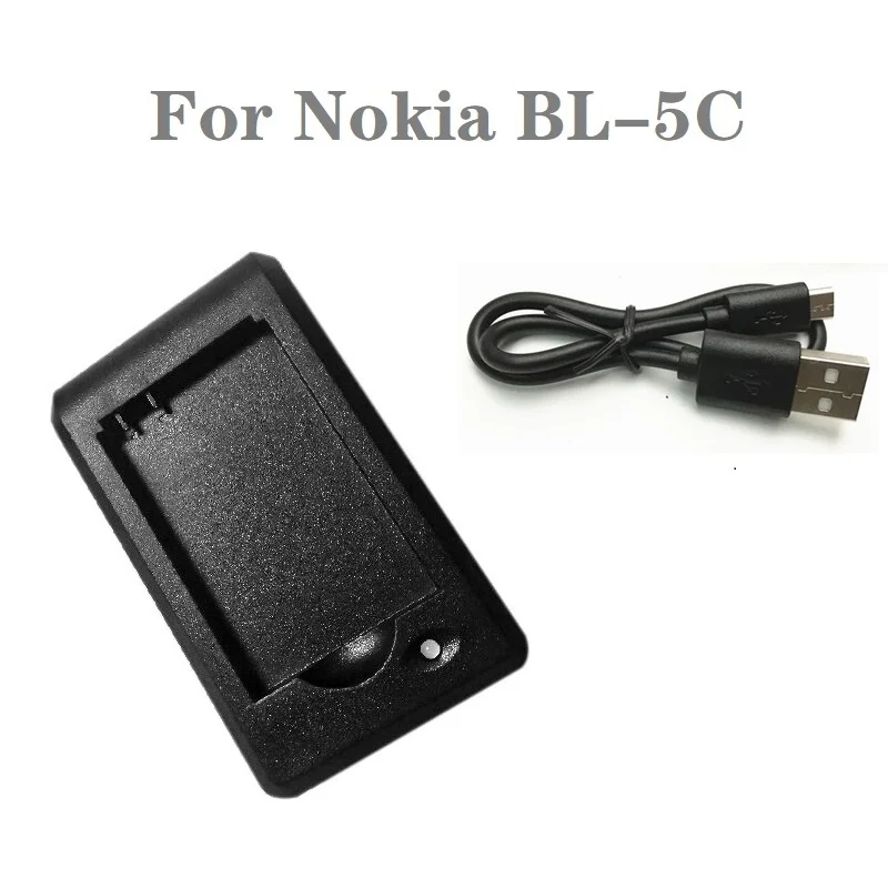 BL-5C Batería, 2 x1600mAh Li-ion Batería de repuesto para Nokia BL-5C  Teléfono bl5c Radio Batería de repuesto con cargador de CA de viaje