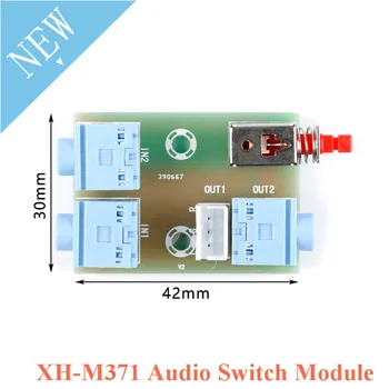 

XH-M371 Audio Switching Module 2 Way Channel 3.5 Audio Socket Switch Board 2 into 1 out Switcher Electronic DIY PCB Board