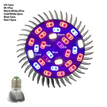 18 светодиодов 28 светодиодов Светодиодные лампы для выращивания растений E27 AC110V AC220V AC230V светодиодные лампы для выращивания растений