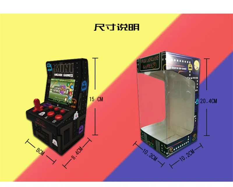 Мини аркадная игра Ретро машины для детей с 220 классические портативные видеоигры портативная игровая система для детей Крошечные игрушки