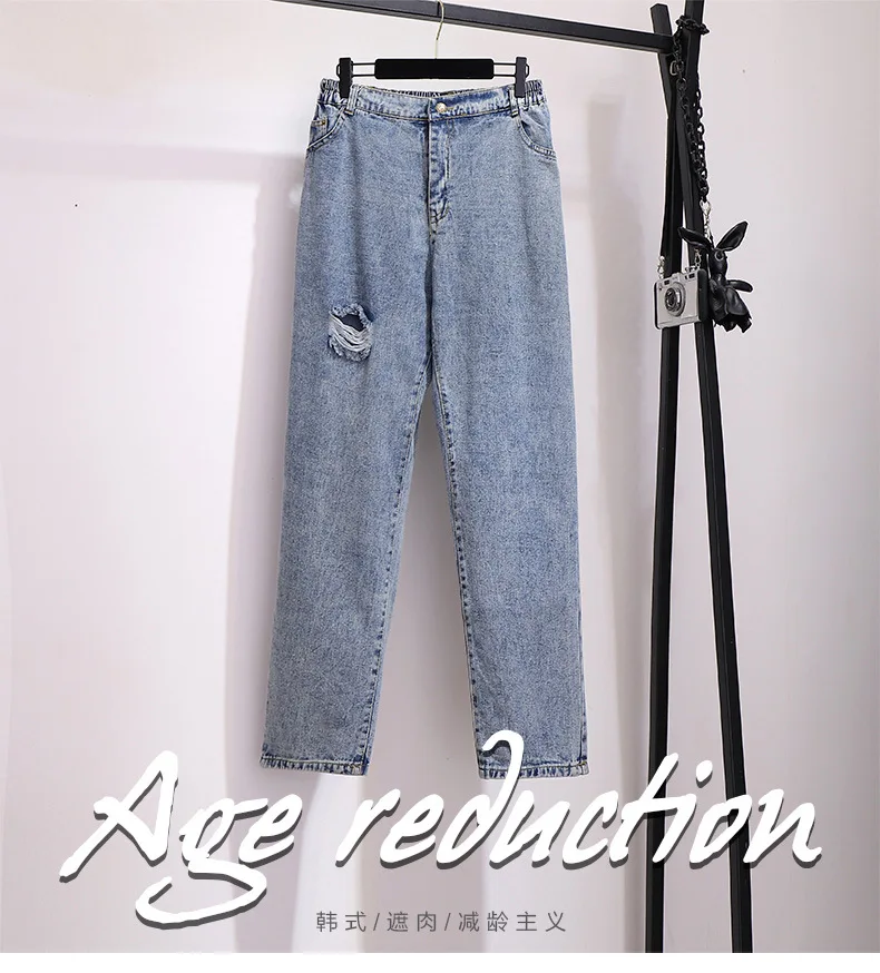 XXL~ 6XL, большие размеры, женские повседневные джинсы с дырками, синие эластичные длинные брюки с карманами на молнии, Осенние прямые джинсовые штаны B674