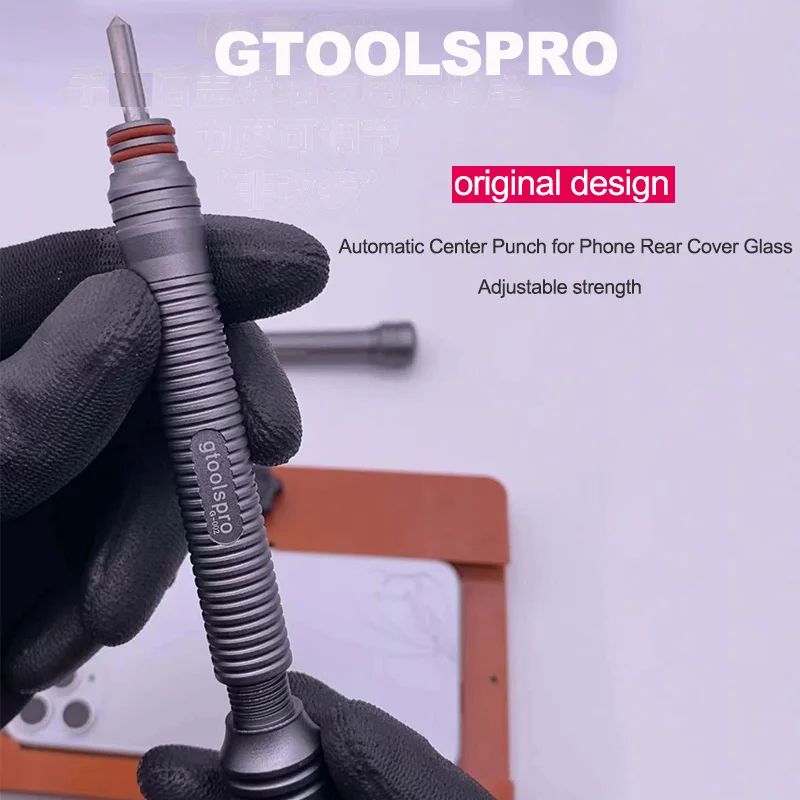 Automatic Center Punch For Iphone Rear Glass Crash