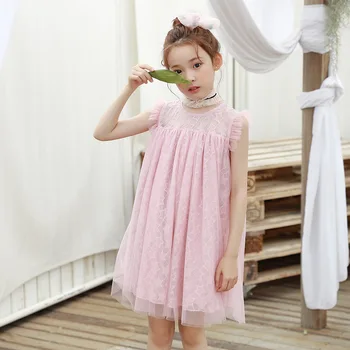 

New Summer Children Clothing Korean Style Teen Girls Dress Lace Mesh Princess Dress Cute Kids Patchwork Dresses for Girls, #8884