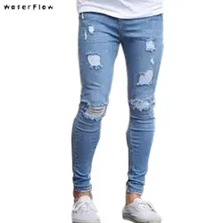 Узкие облегающие отбеленные джинсы уличные мужские s потертые джинсы в стиле хип-хоп 2019 однотонные джинсы до колена с разрезами для мужчин